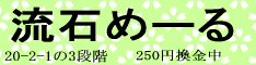 banner500h.gif