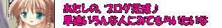inv_3star_468_60_b.gif